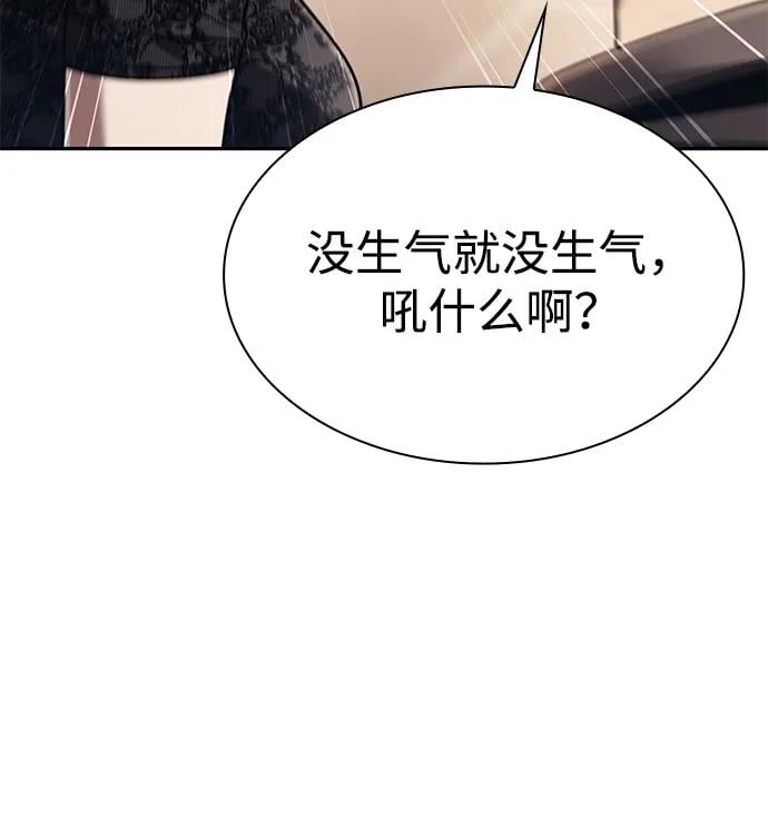 第 102 页