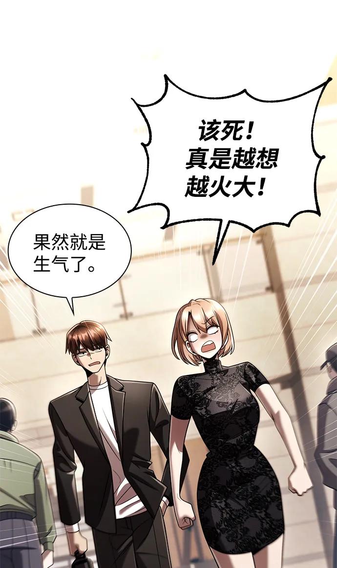 第 104 页