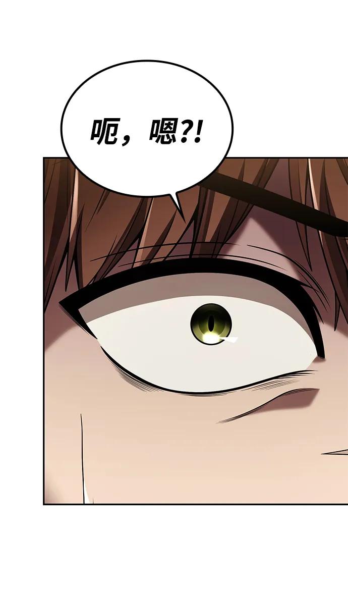 第 116 页