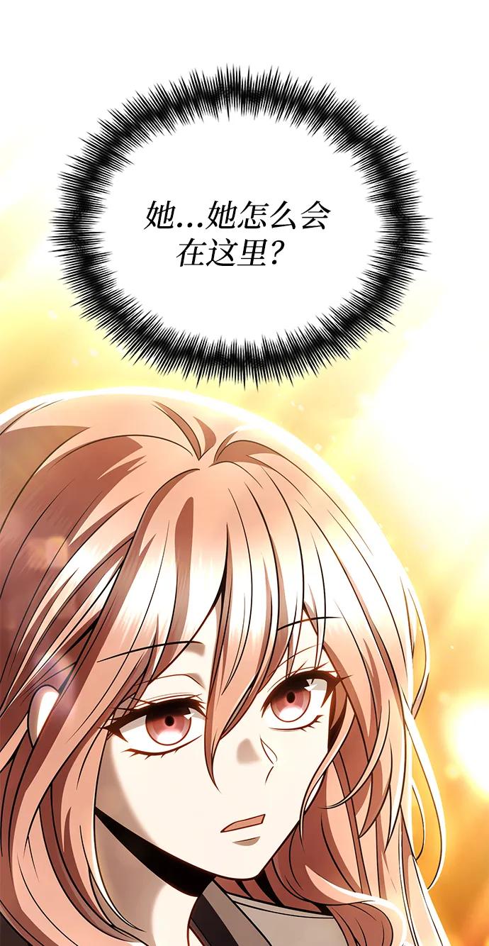 第 117 页