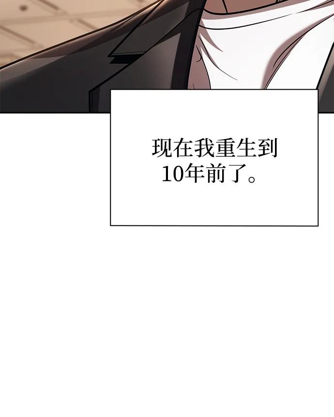 第 121 页