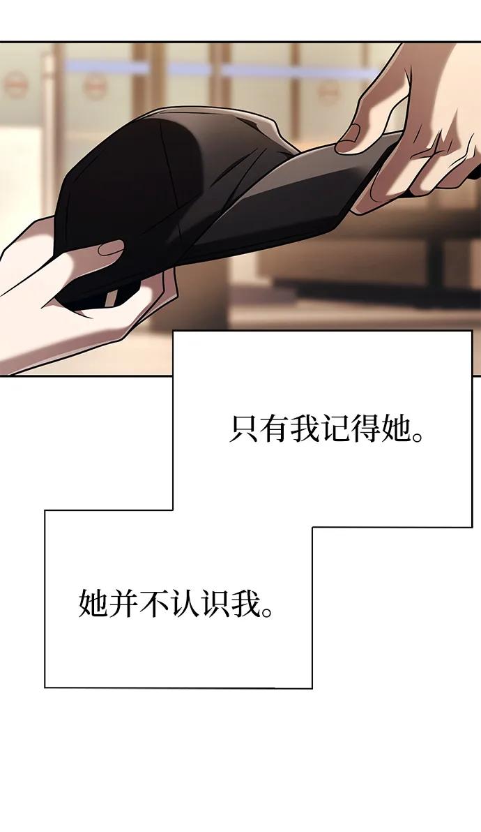 第 122 页