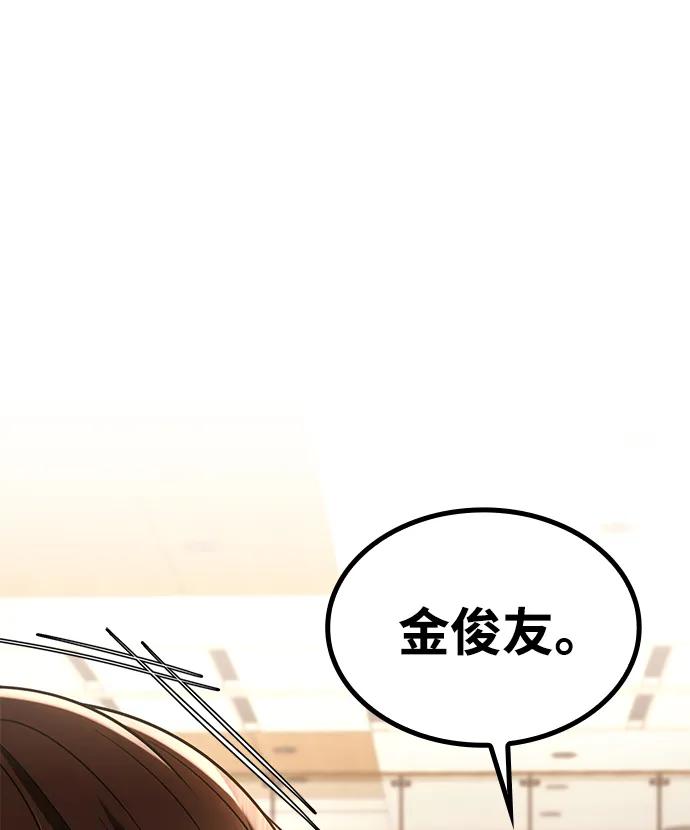 第 125 页
