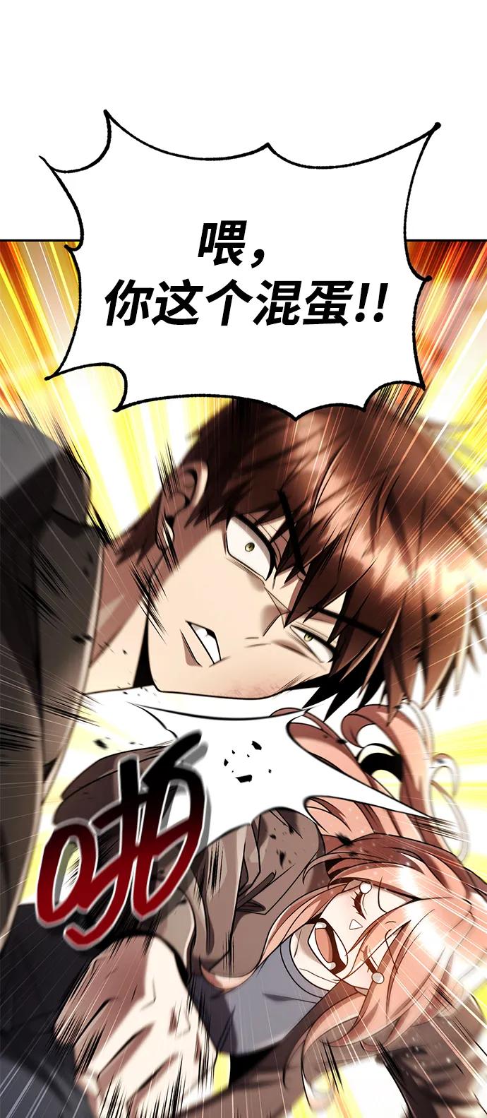 第 128 页