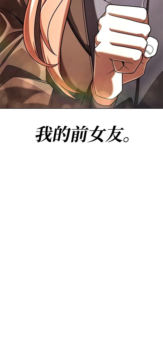 第 133 页