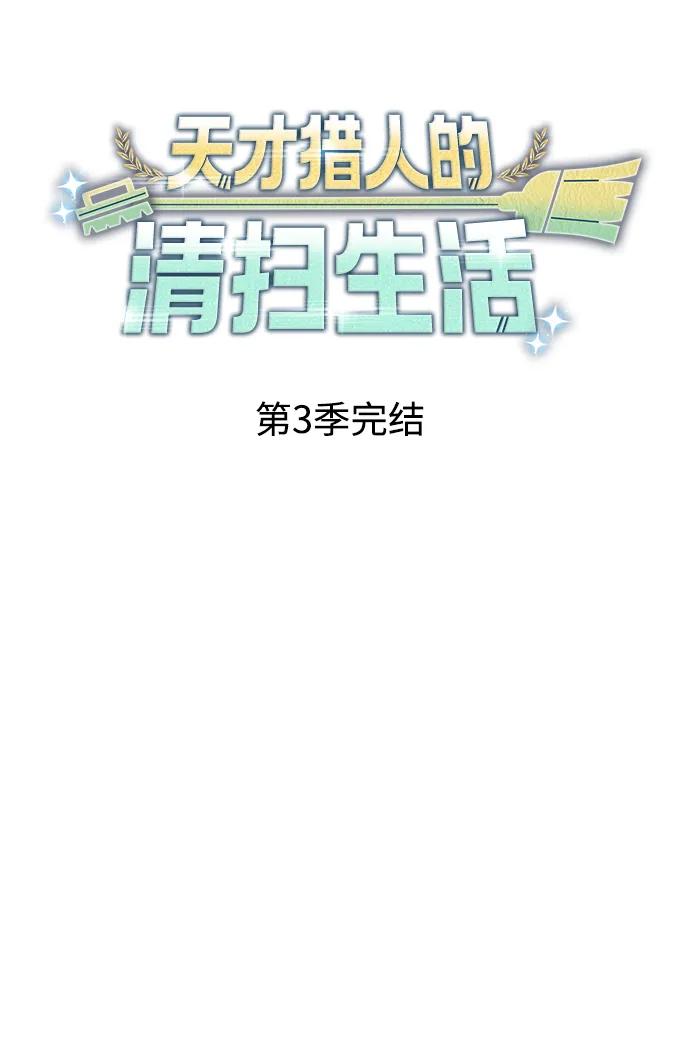 第 134 页