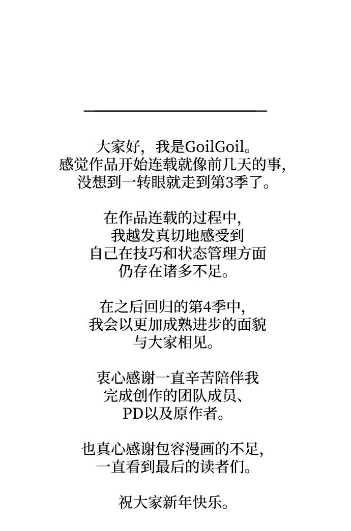 第 135 页