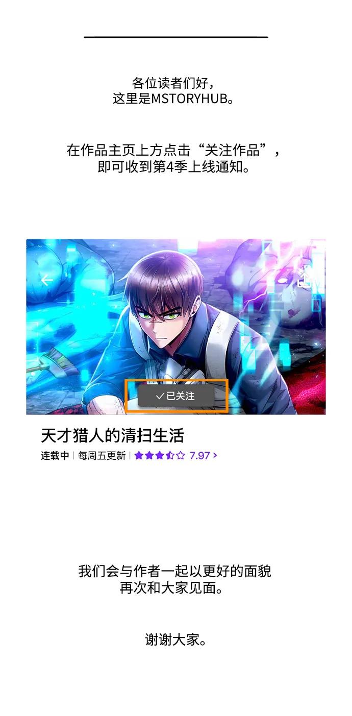 第 137 页