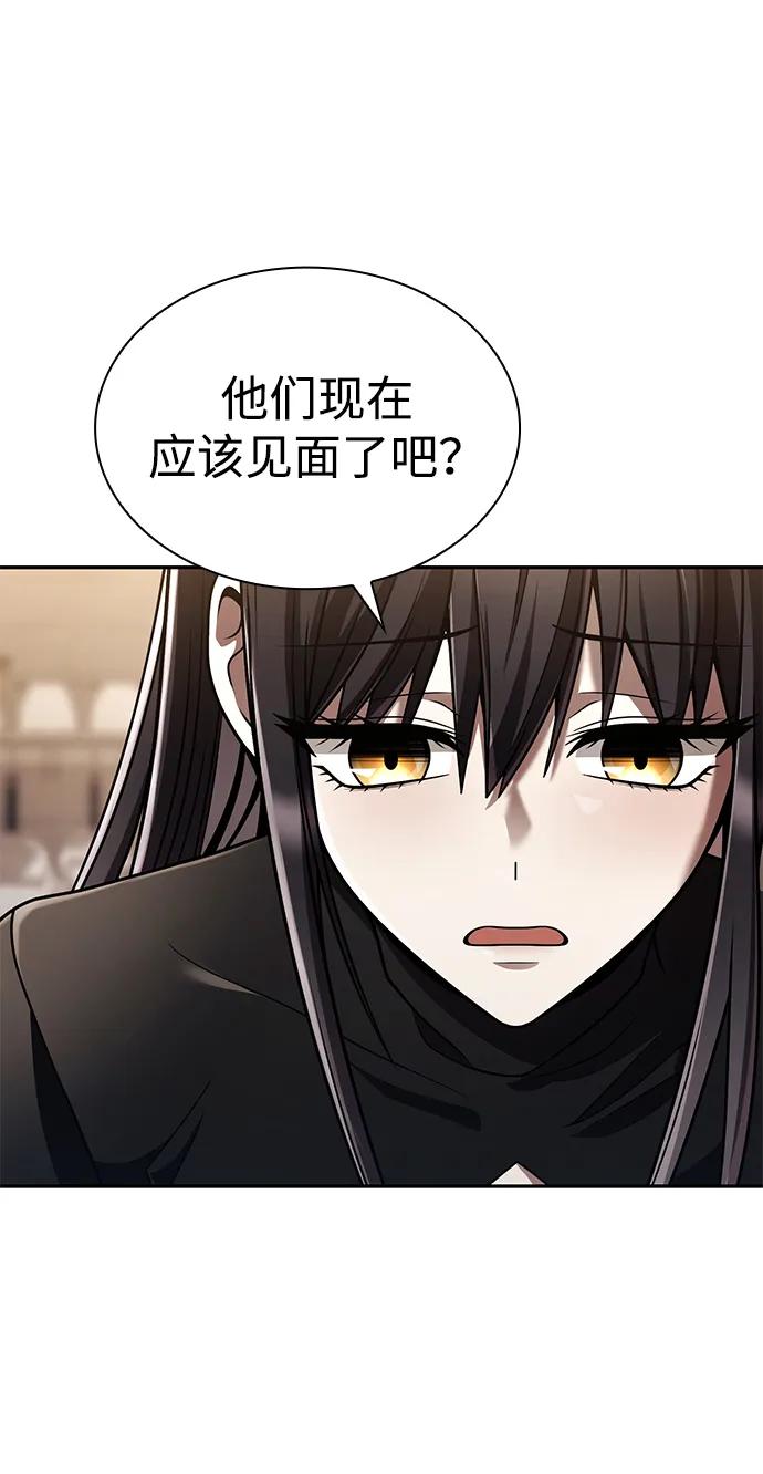 第 82 页