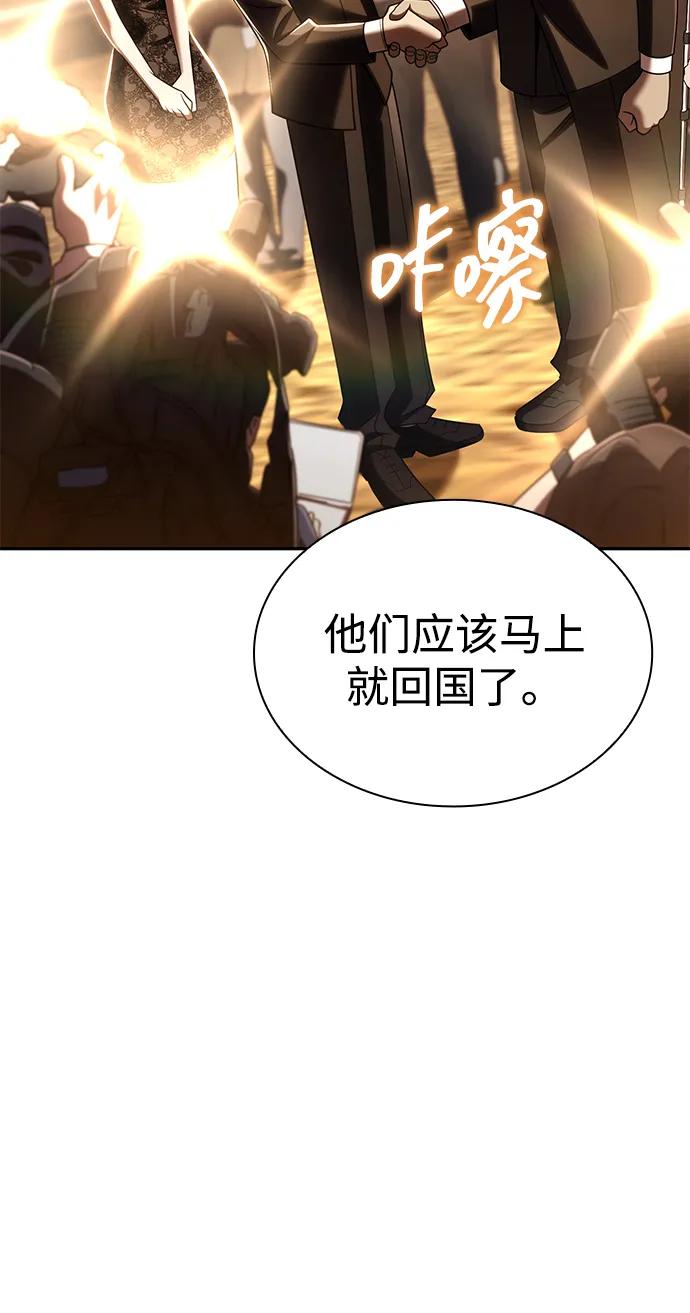 第 91 页