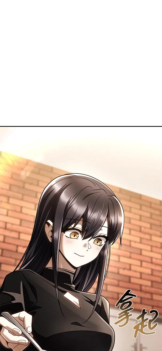 第 95 页