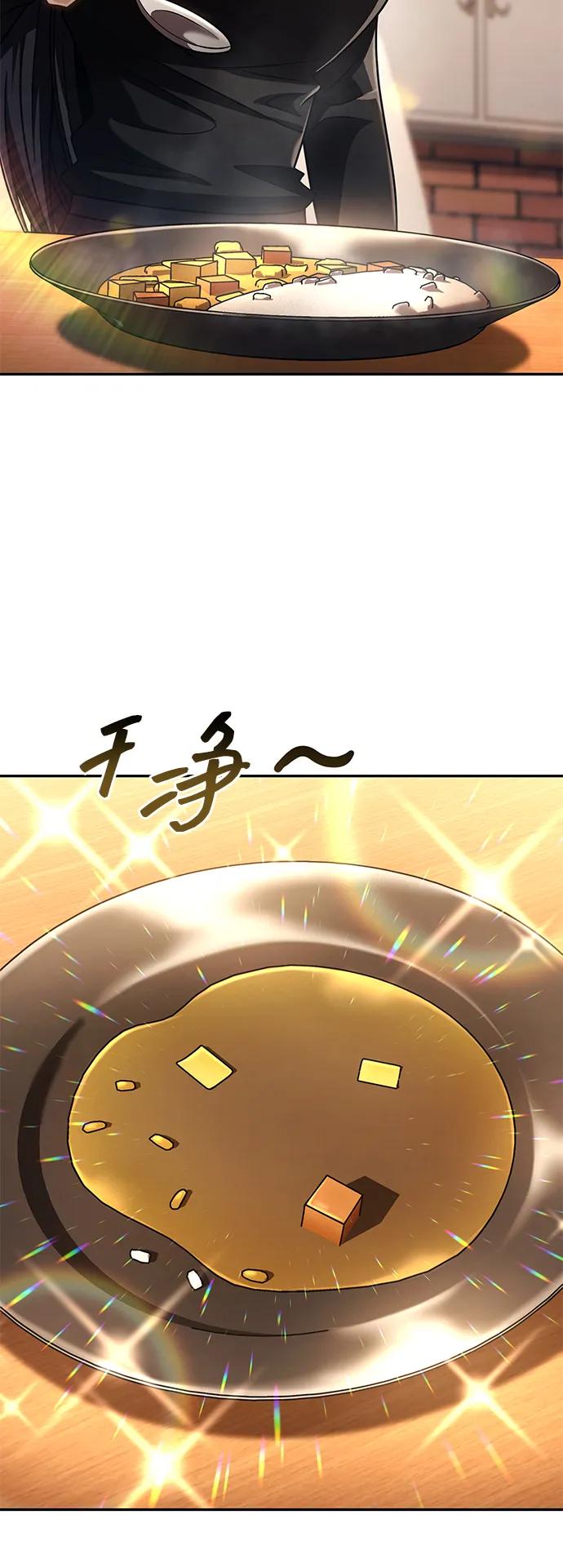 第 96 页