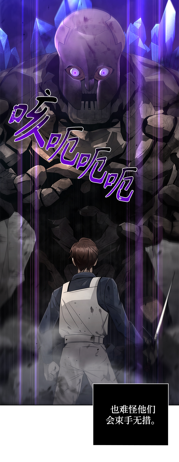 第 72 页