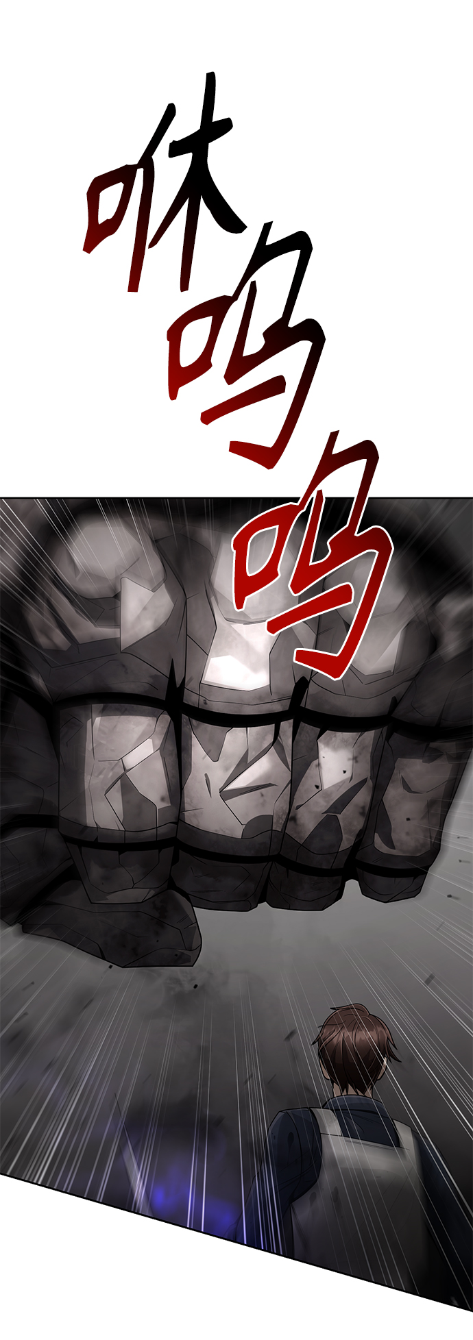 第 78 页