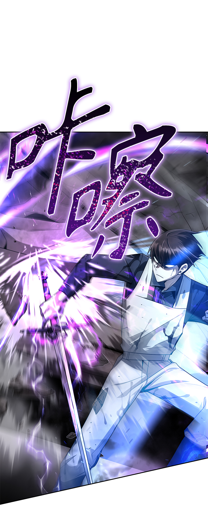 第 81 页