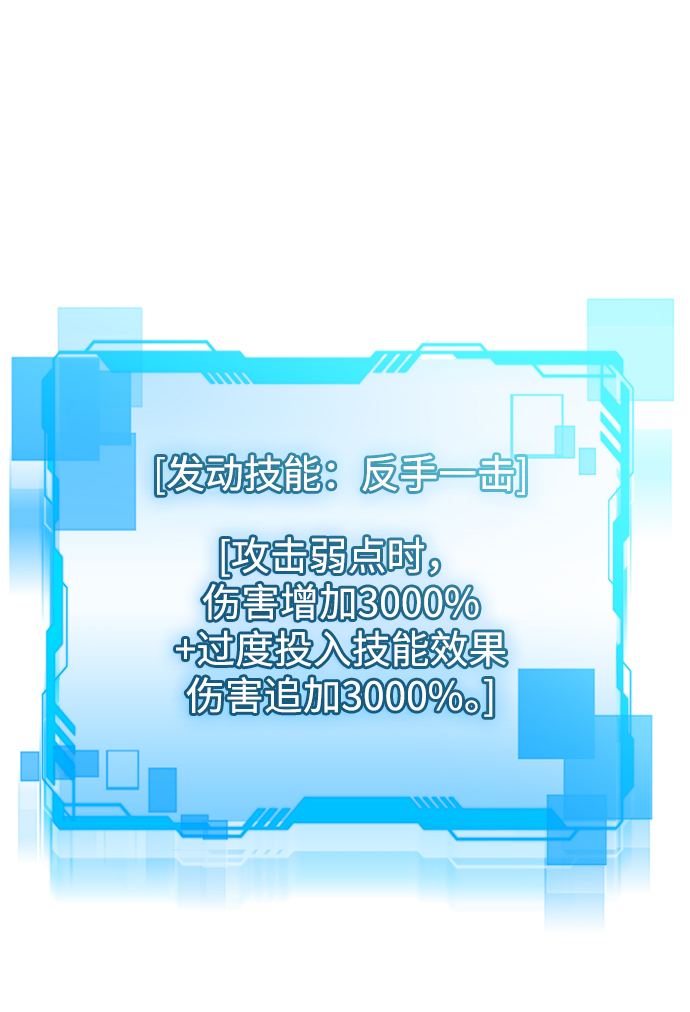 第 89 页