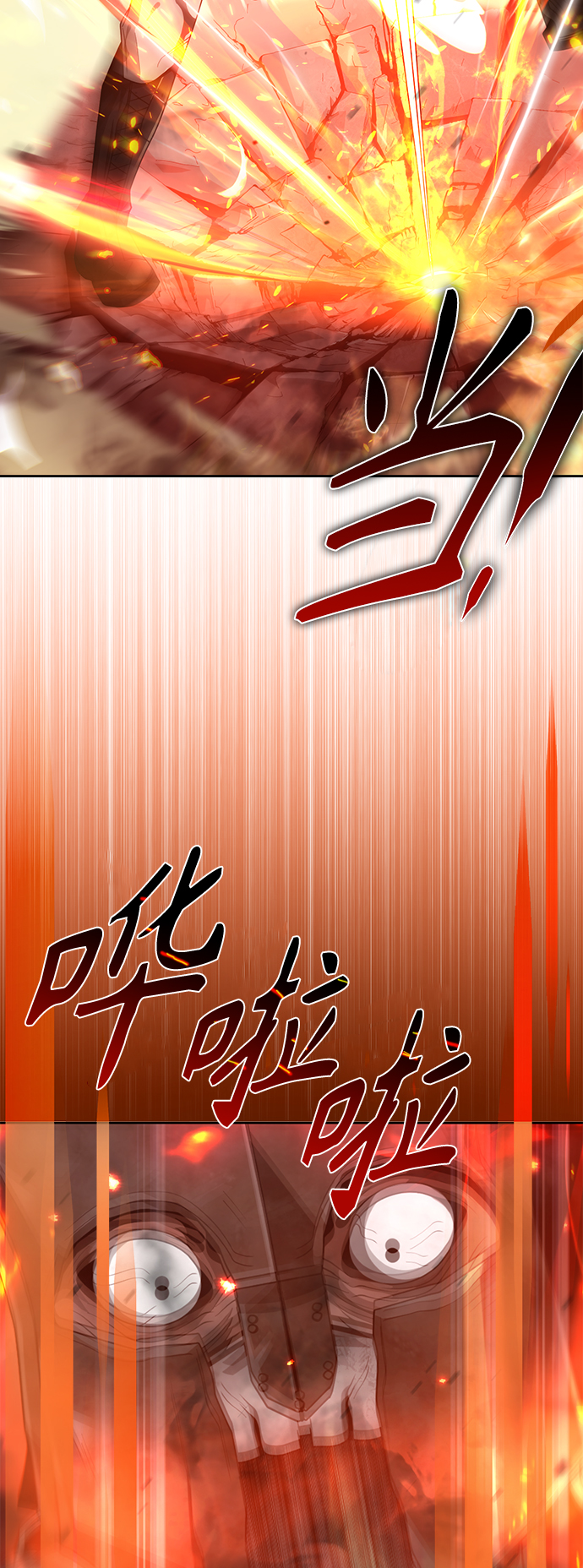 第 91 页