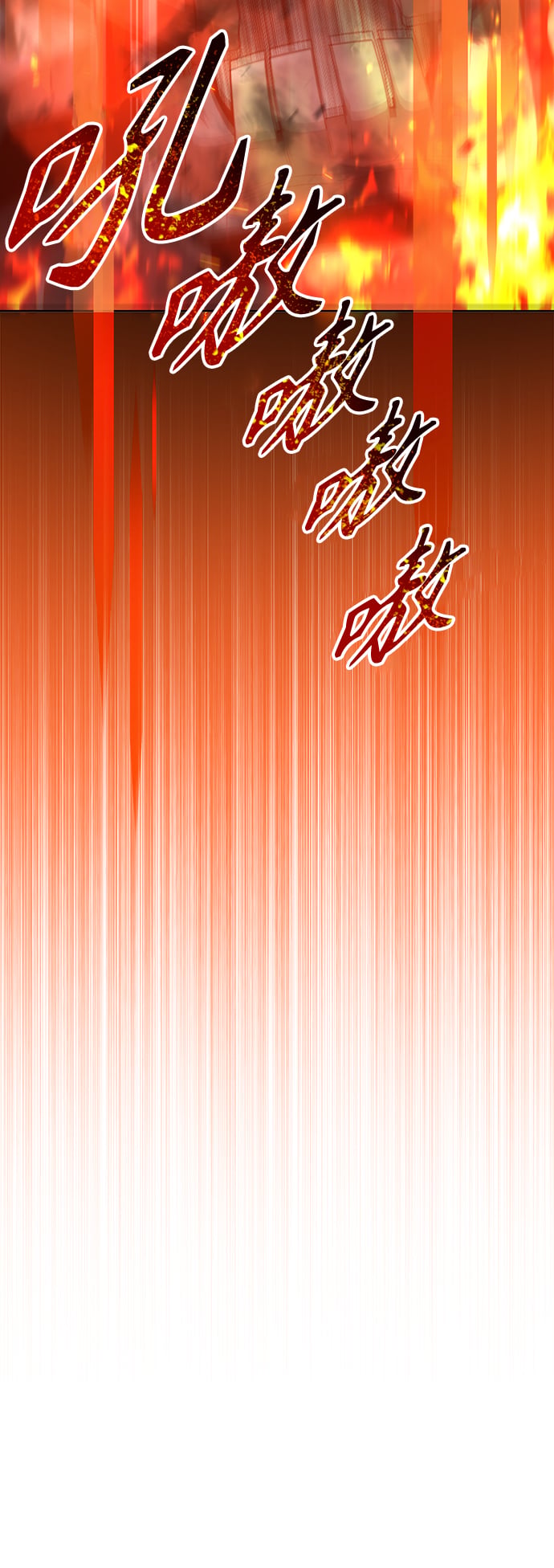 第 92 页
