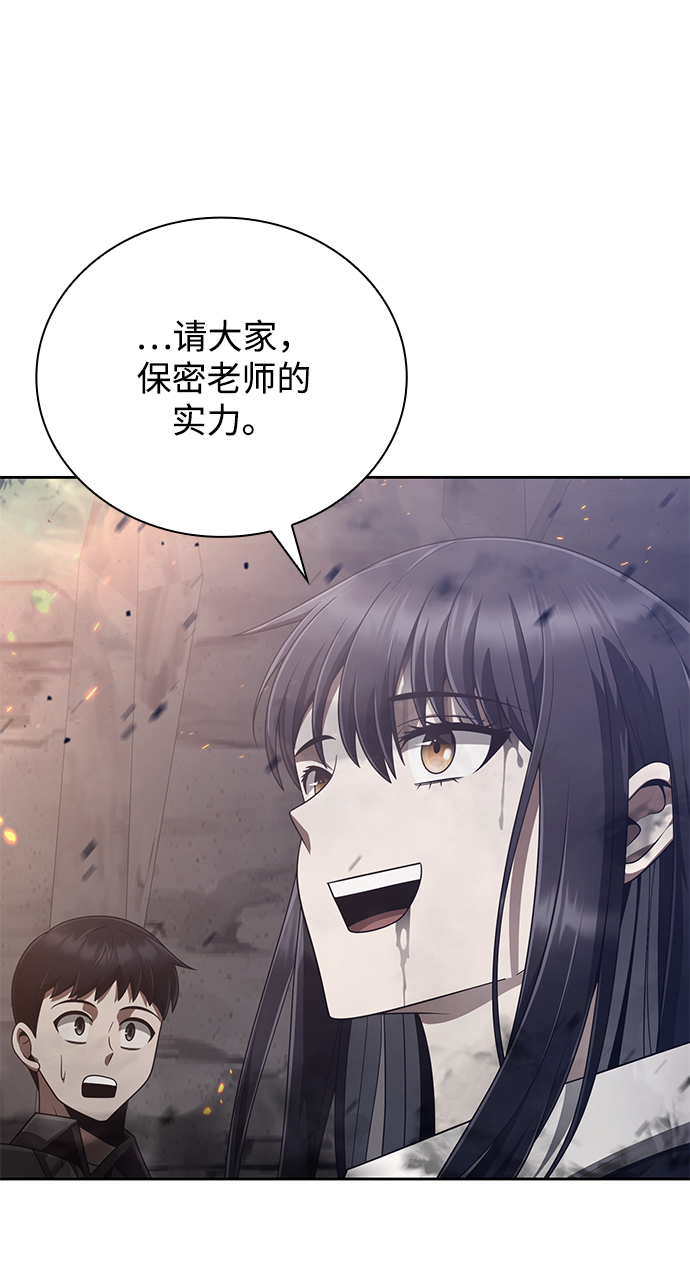 第 96 页