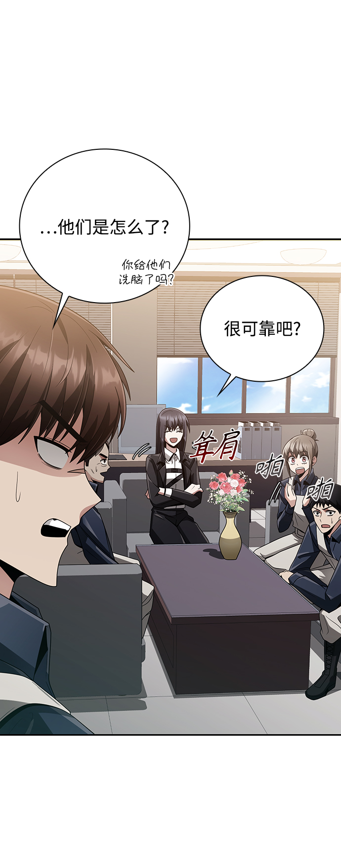 第 44 页