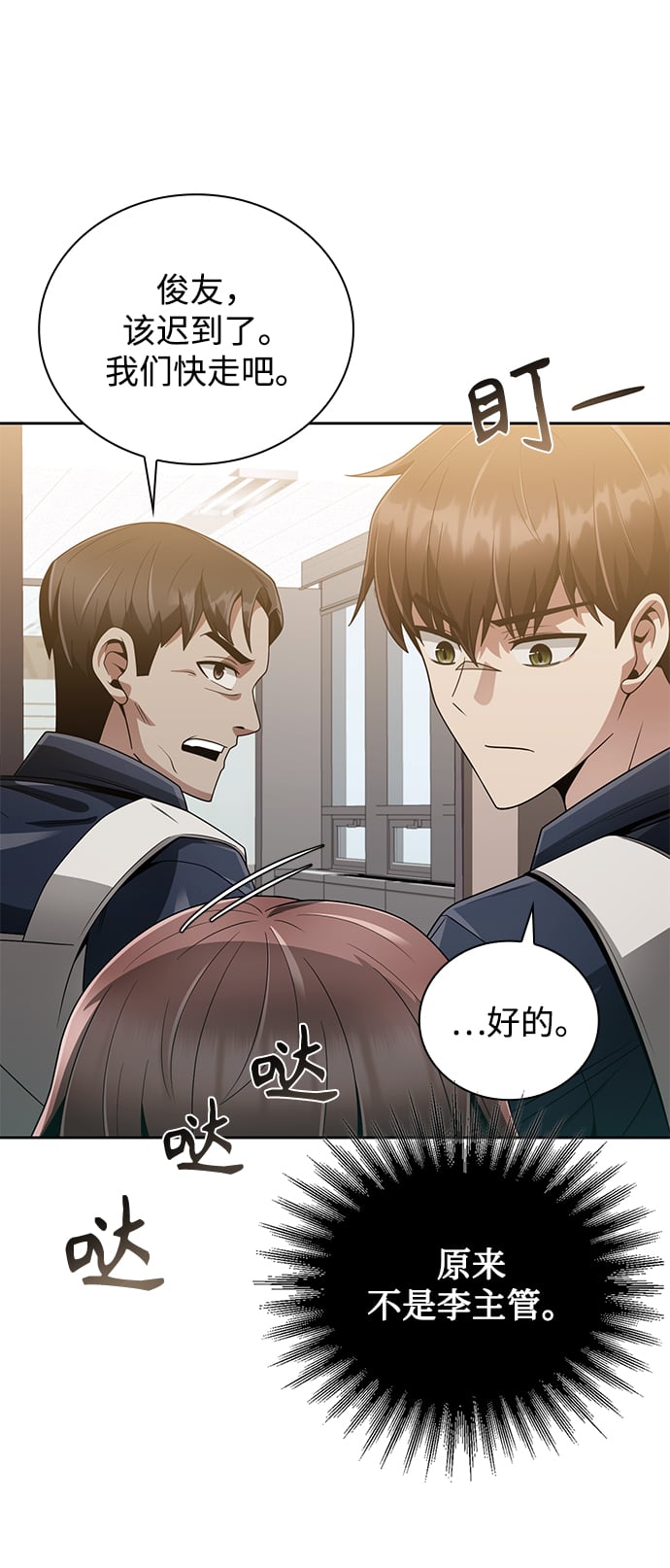 第 63 页