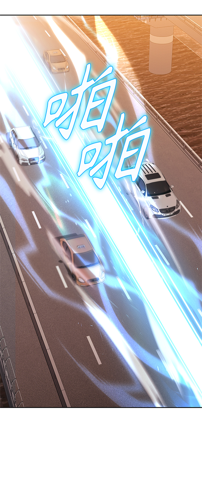 第 83 页