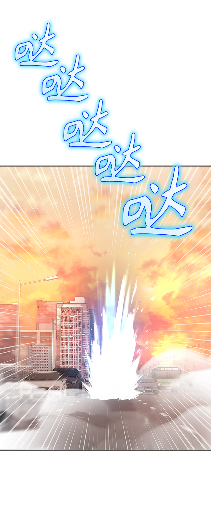 第 84 页