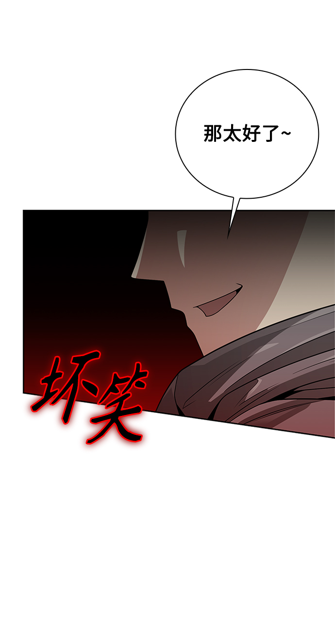 第 93 页