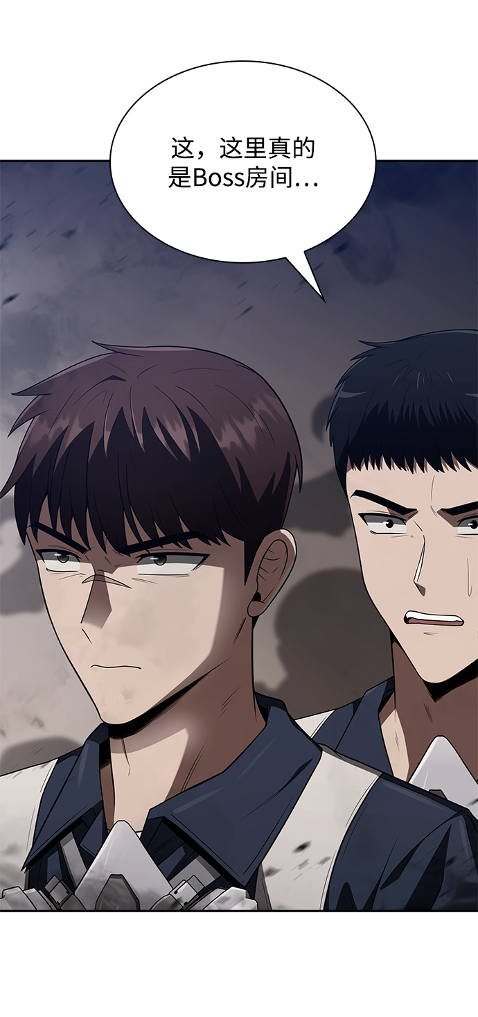 第 105 页