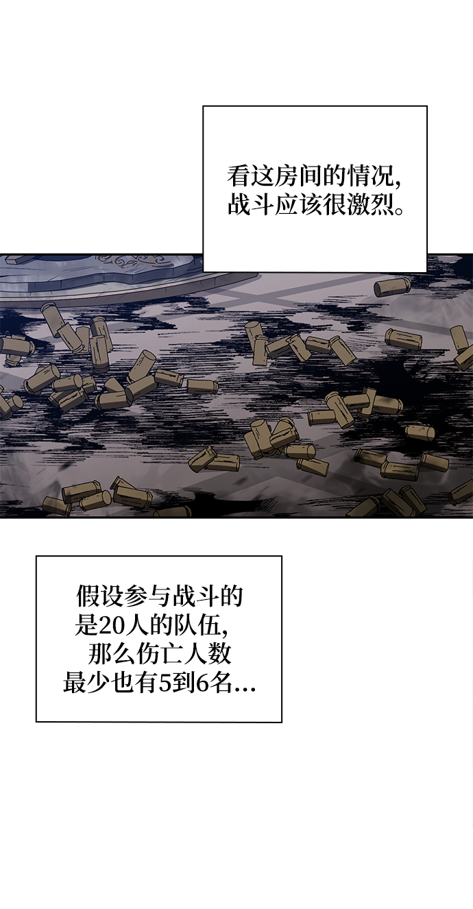 第 106 页