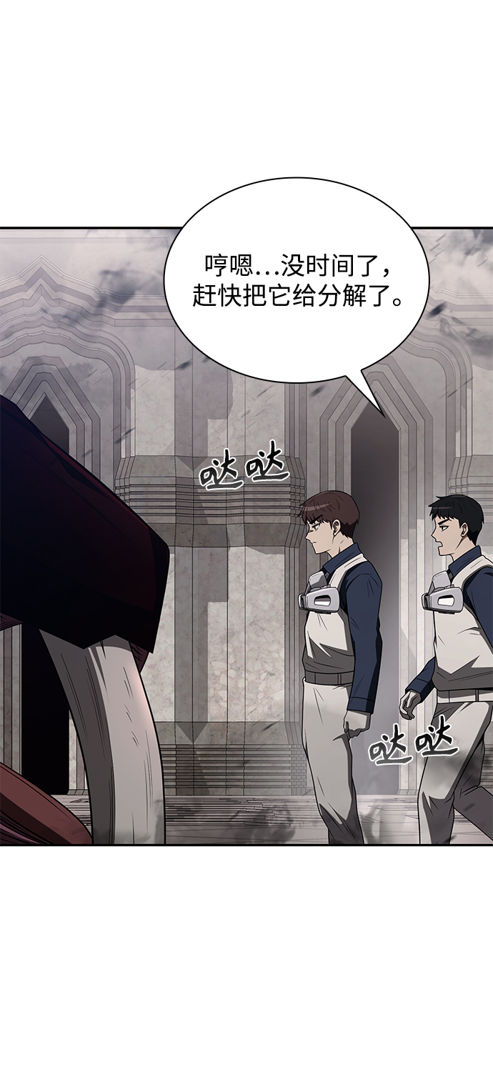 第 108 页