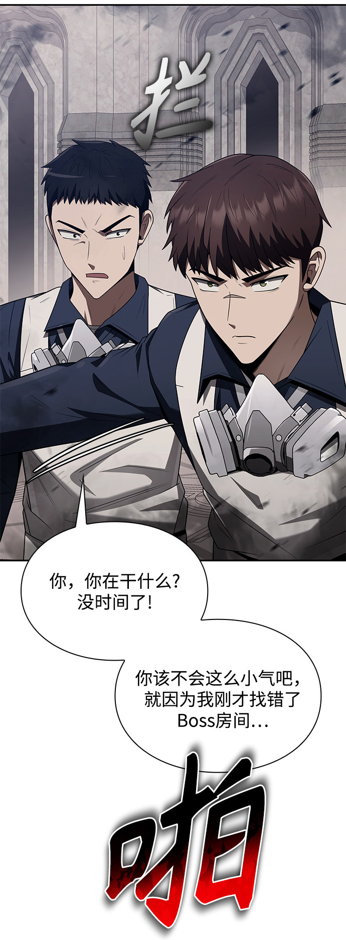 第 109 页