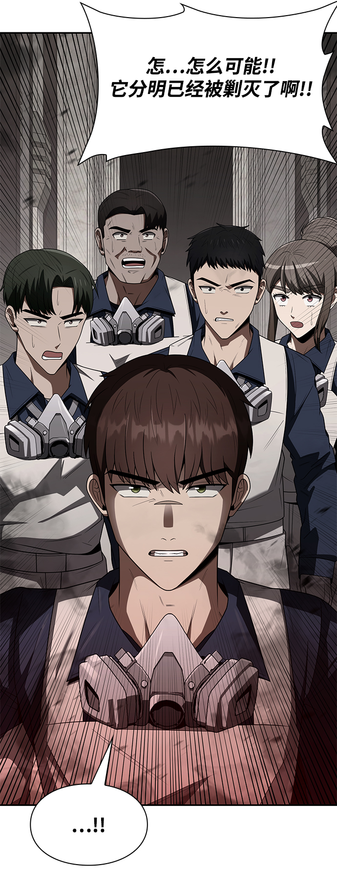 第 113 页
