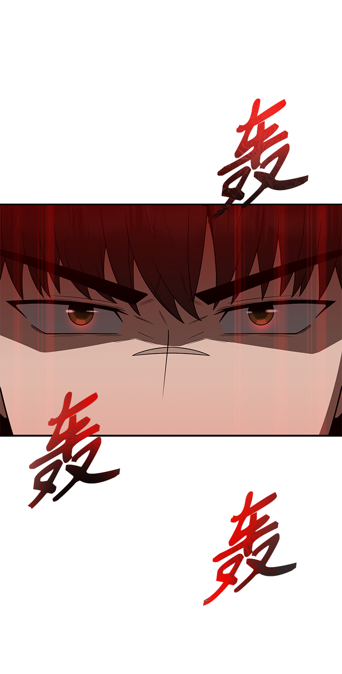第 114 页