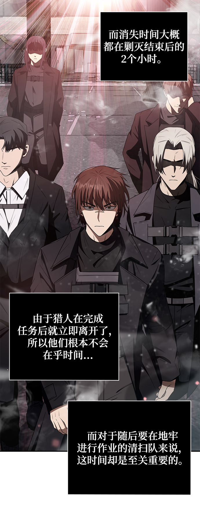 第 56 页
