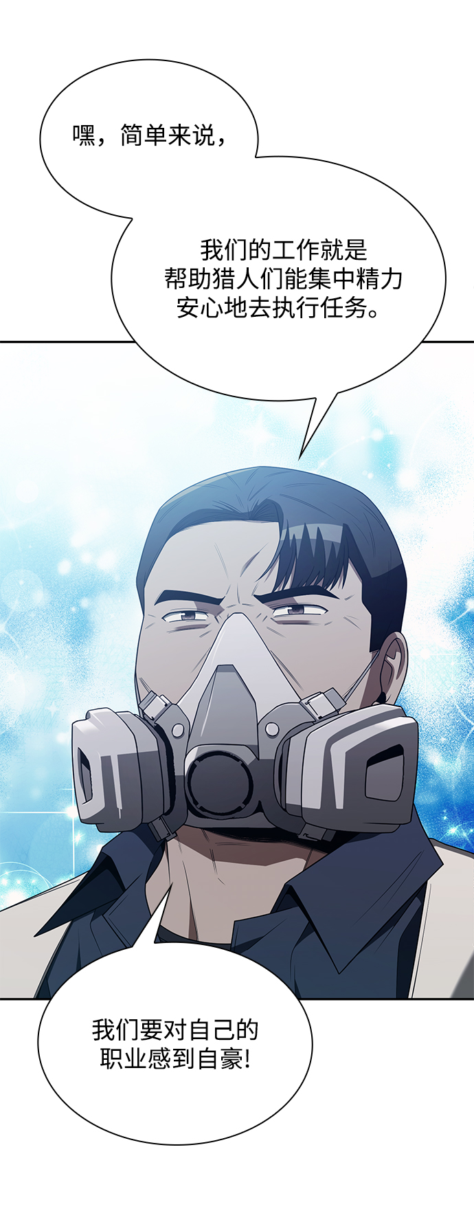 第 64 页