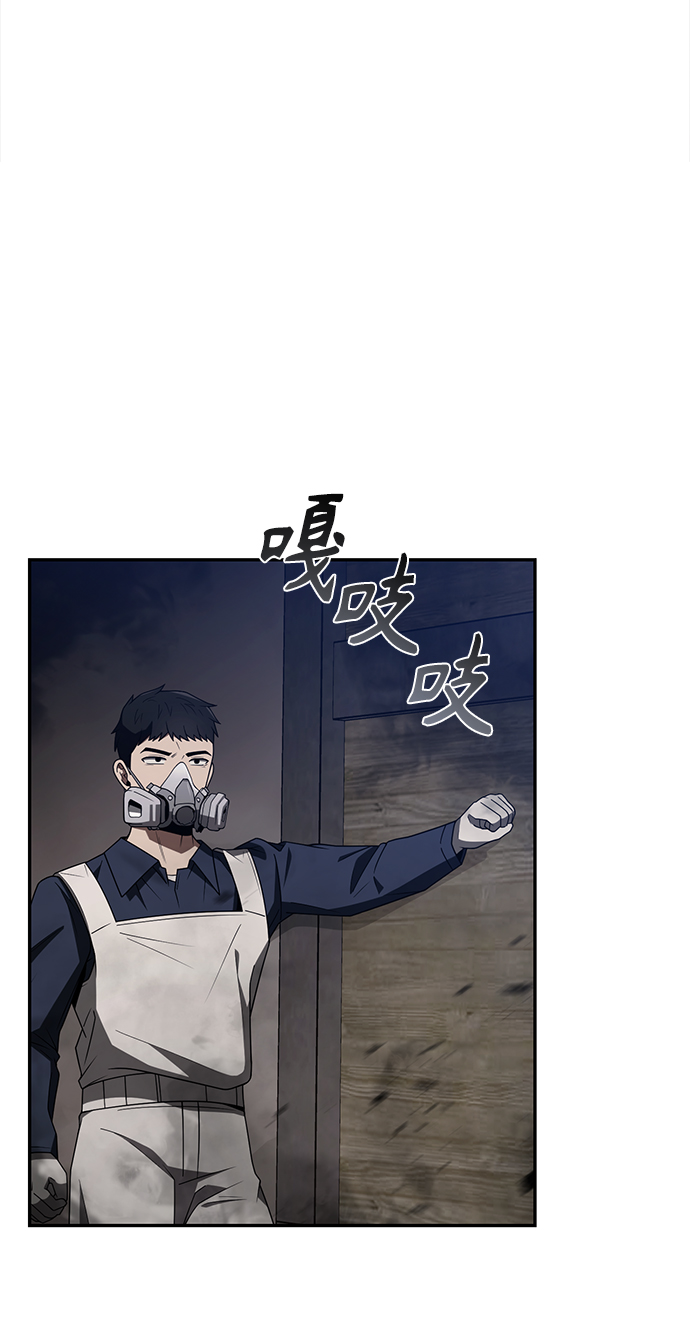 第 69 页