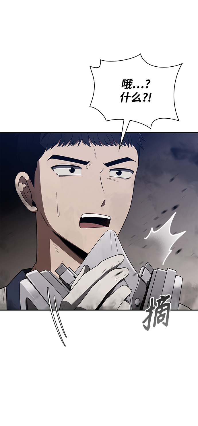 第 70 页