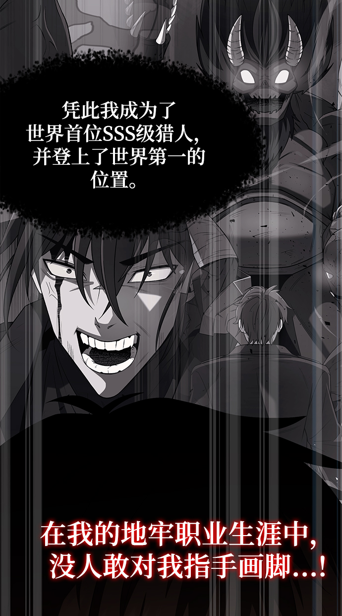 第 89 页