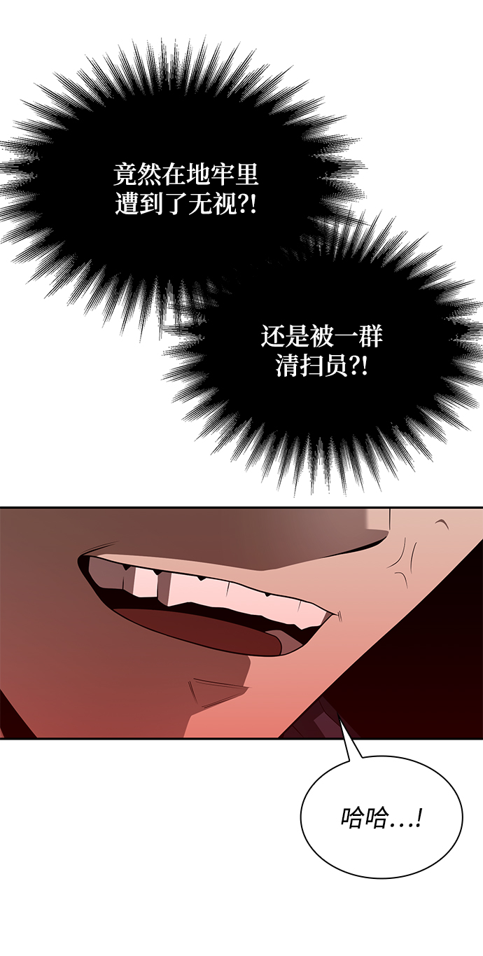 第 91 页