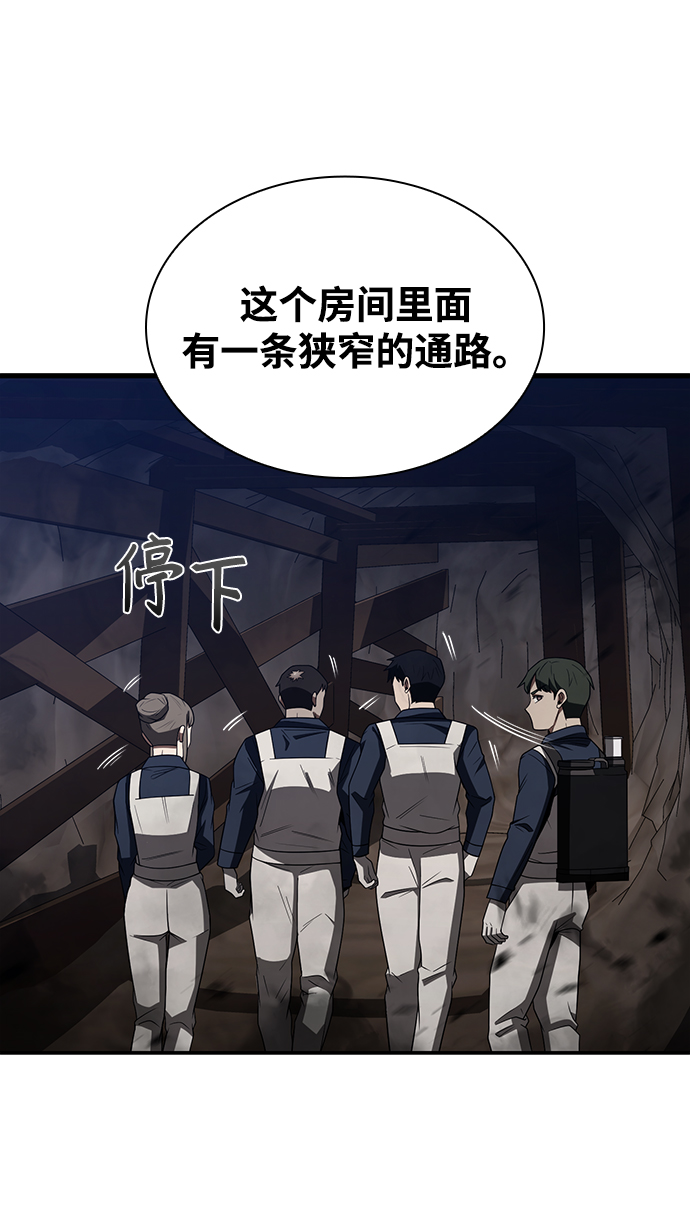 第 92 页