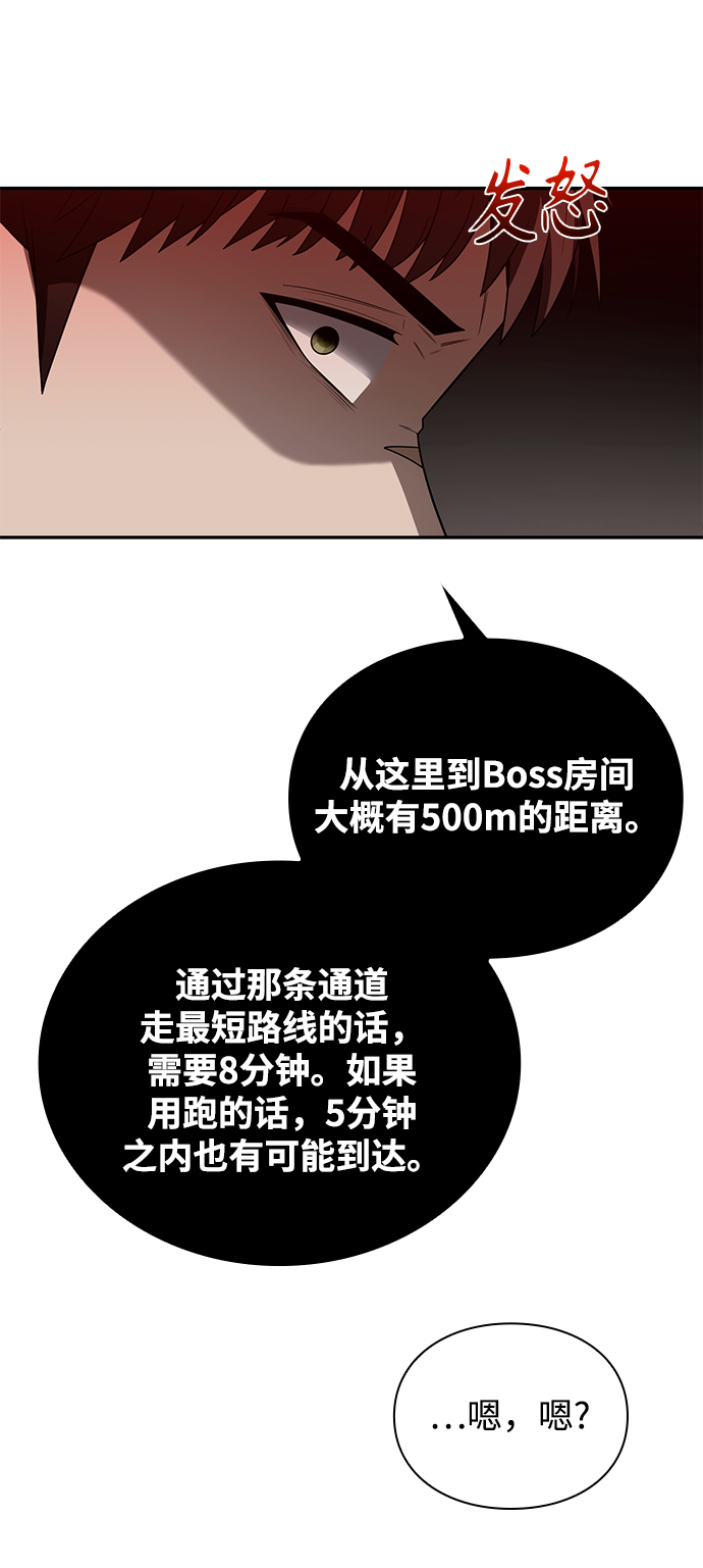 第 95 页