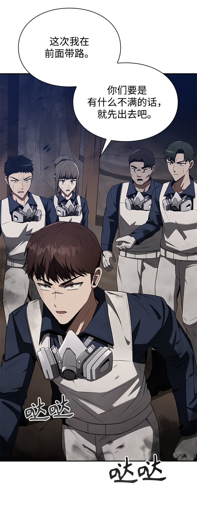 第 96 页