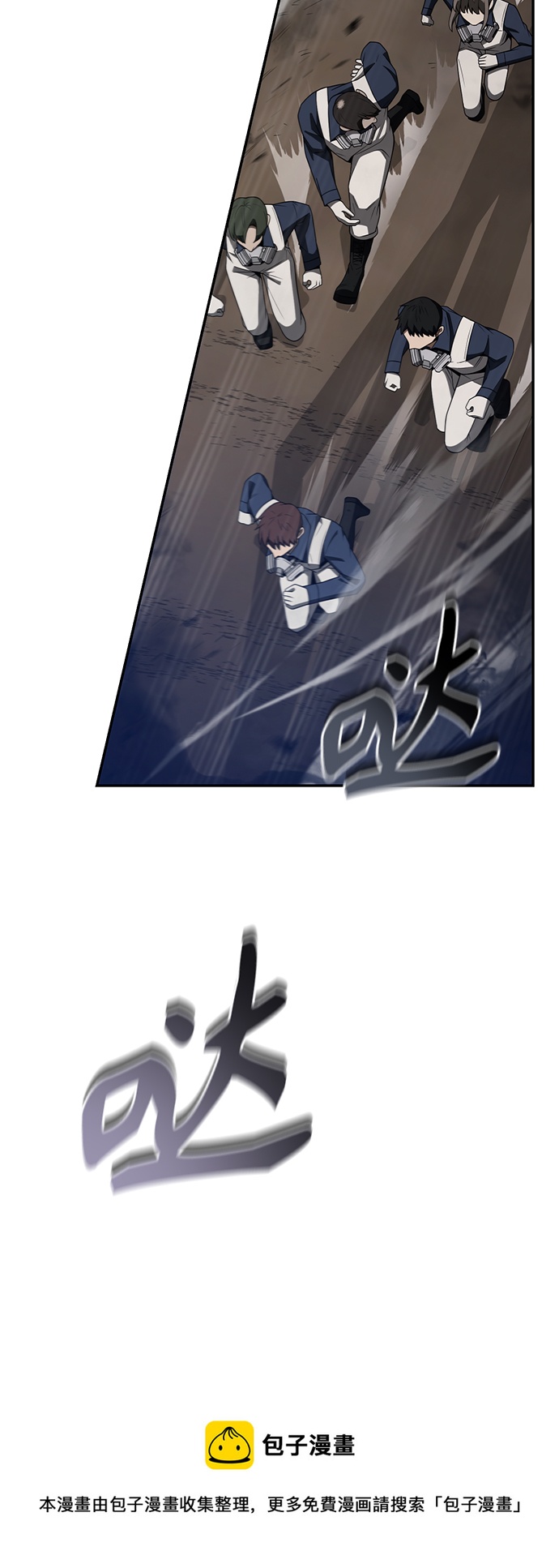第 99 页