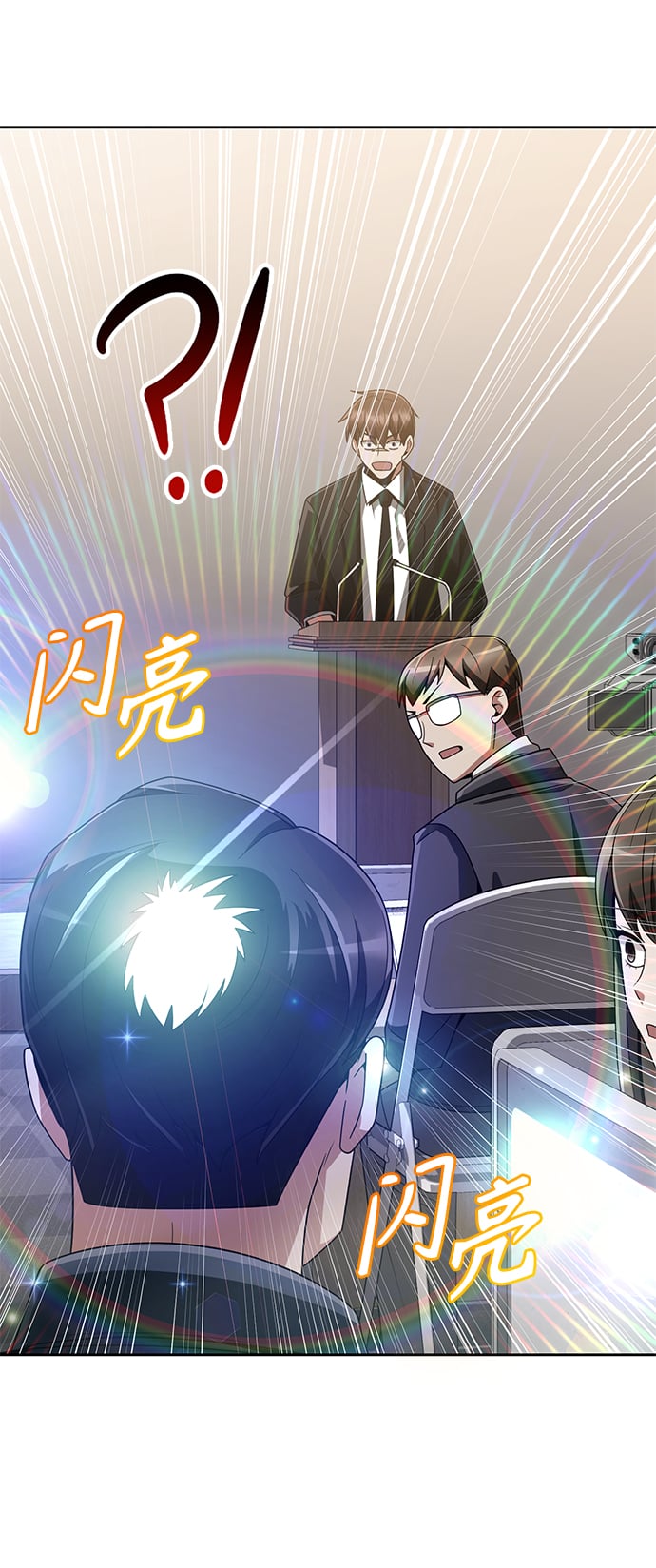 第 52 页
