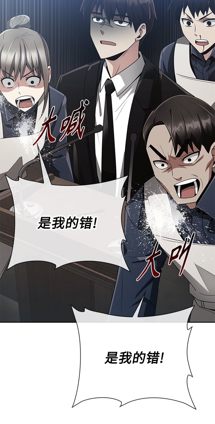 第 91 页