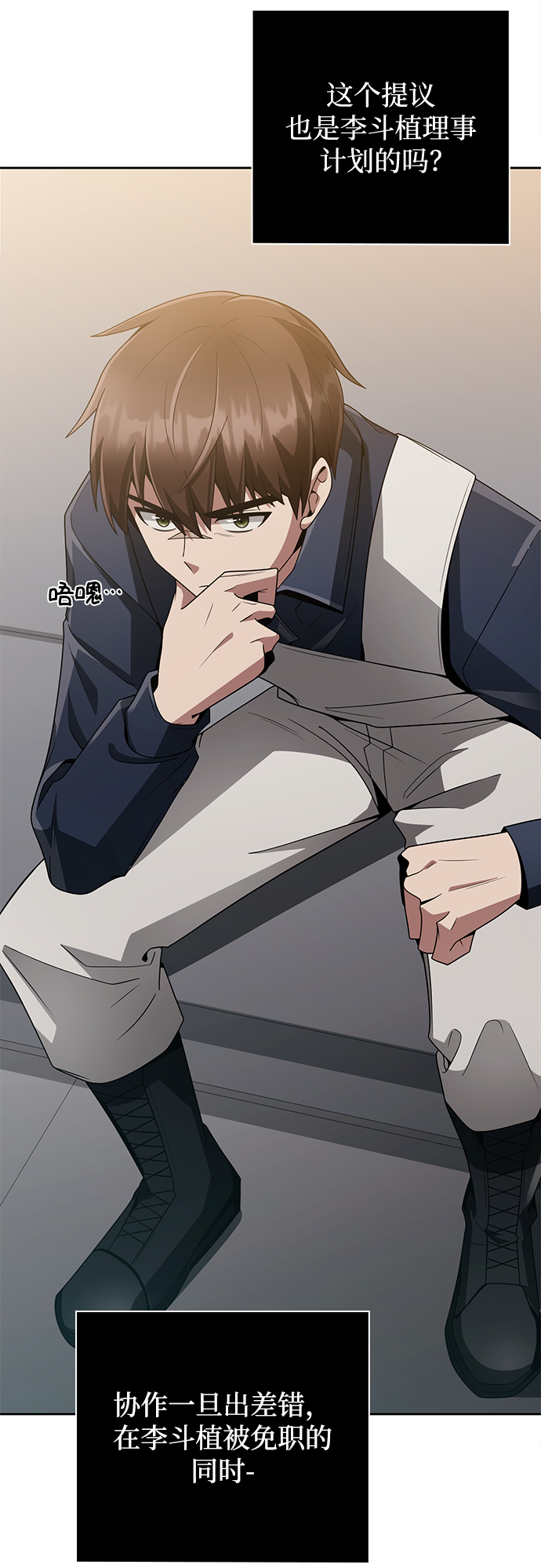第 51 页
