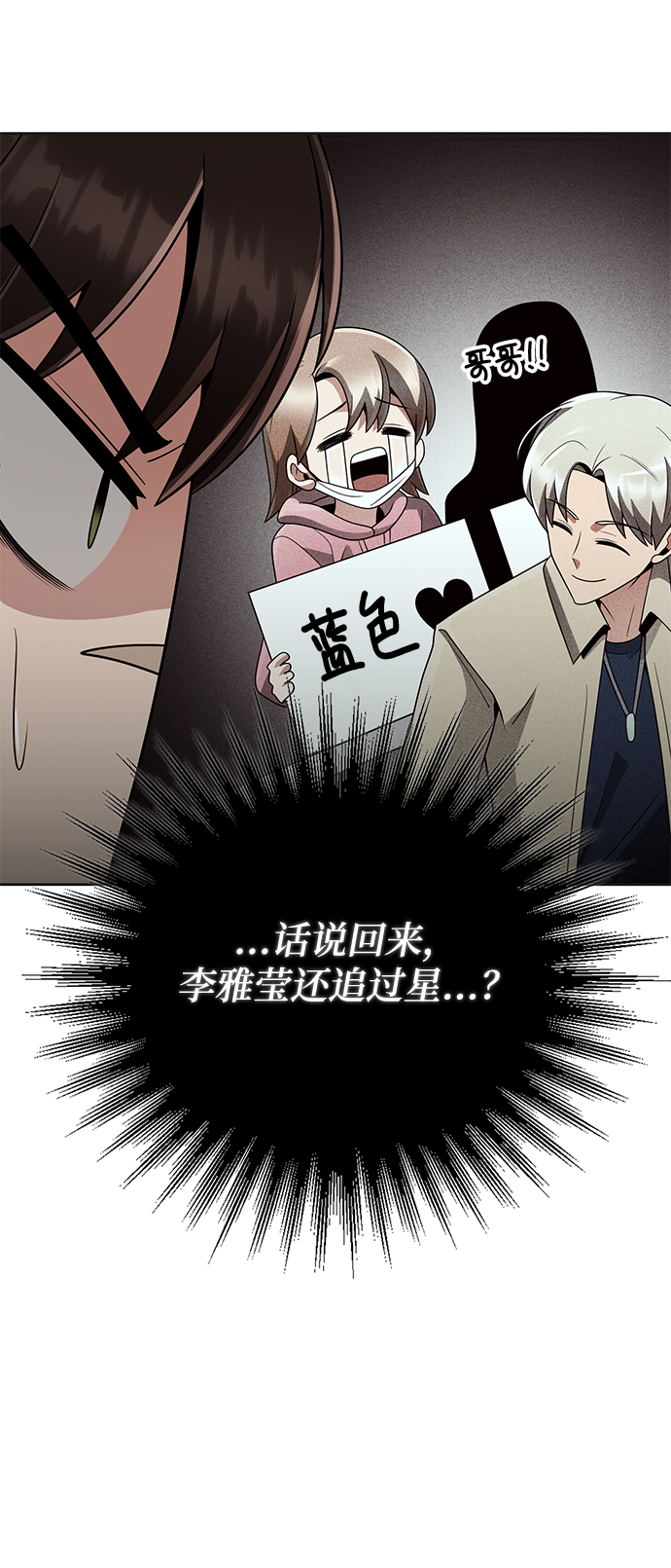 第 68 页
