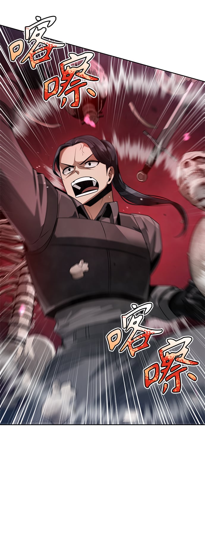 第 56 页