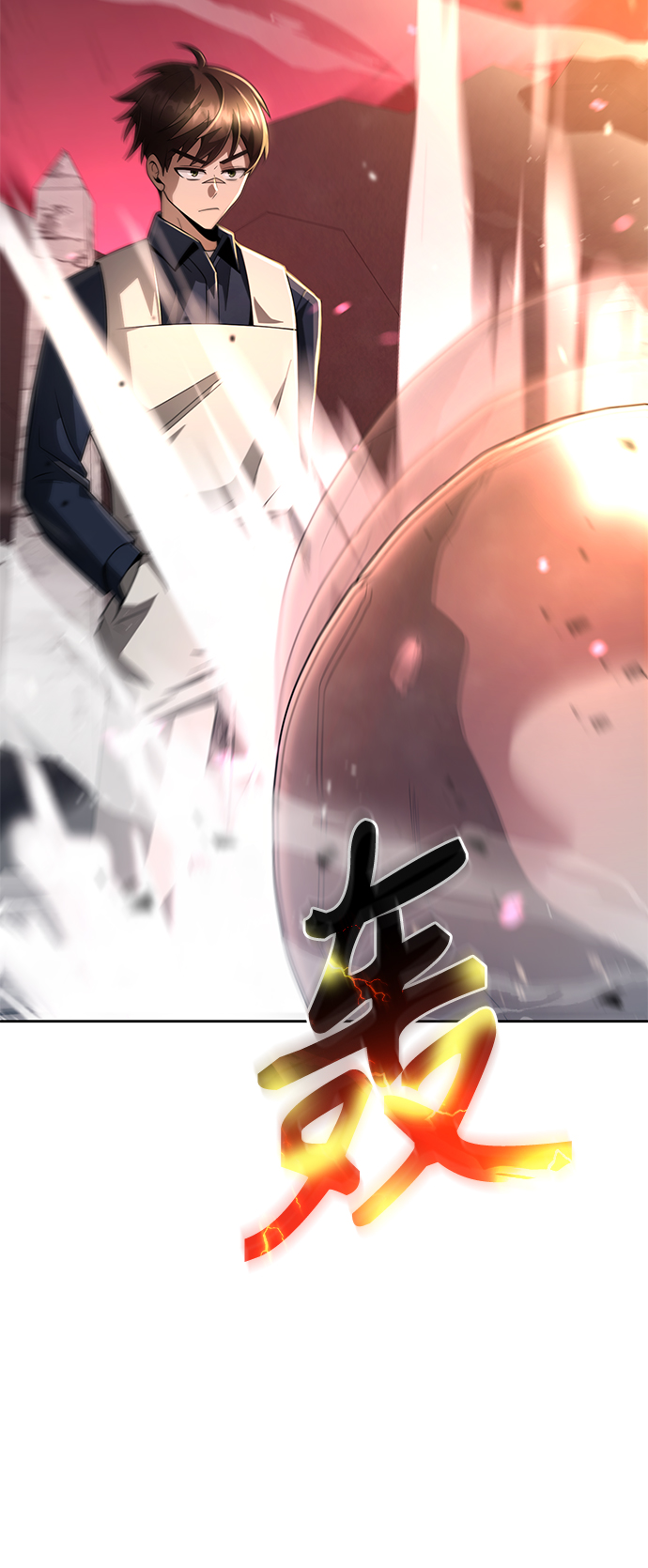 第 70 页